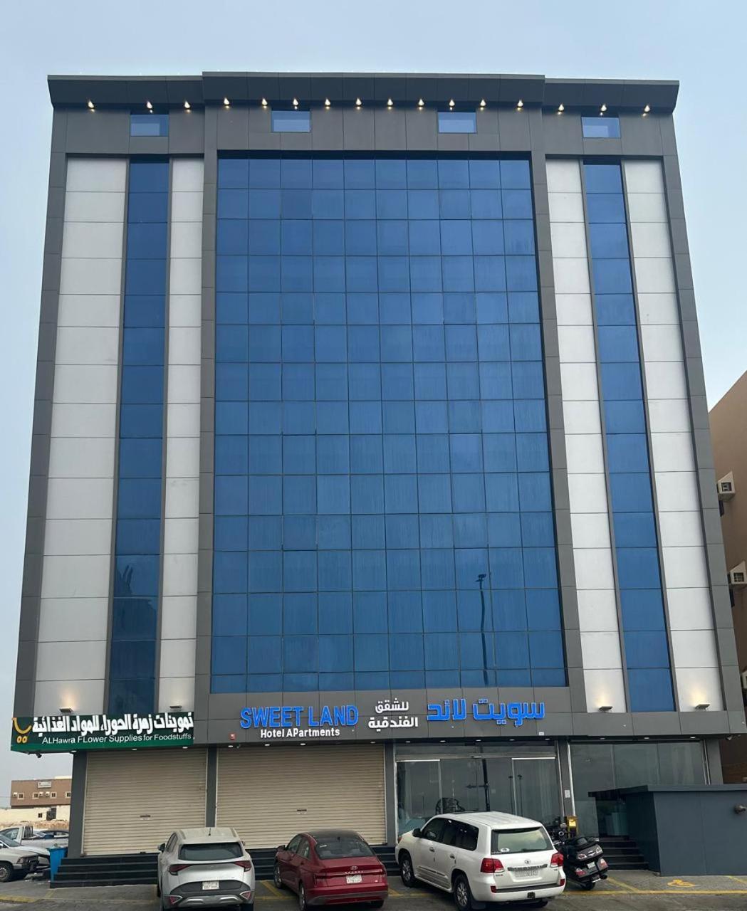 Sweet Land Hotel Umm Lajj Exterior photo